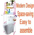 Modern Over The Toilet Storage Space saver Shelf Organizer Bathroom Storage Shelf.