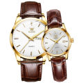 New OLEV Olevs Watch One Double Calendar Waterproof Couple Watch Non-Mechanical Watch Watch Female.