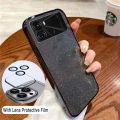 For Itel P40 Case Camera Protection Semi Transparent Soft Silicone Shockproof Exquisite Glitter Powder for Itel P40 Back Cover. 