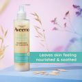 Aveeno Face CALM+RESTORE Nourishing Oat Cleanser Gently Cleanses For Dry Skin 200ML UK. 