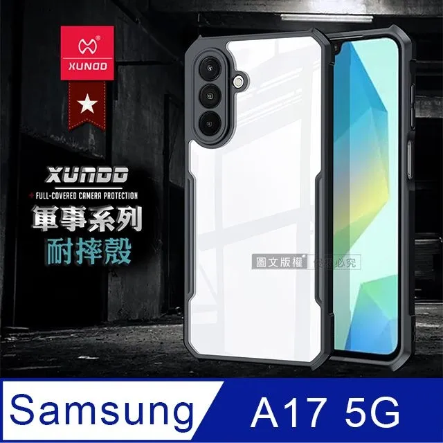 XUNDD%20Original%20Case%20For%20Samsung%20Galaxy%20A17%204G%20&%205G%20-%20Shockproof%20Armor%20Protective%20Cover%20-%20Image%204
