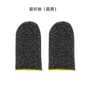 High-Quality Anti-Sweat Gaming Thumb Tips for Touch Screen - Universal Fit for Mobile & Console.