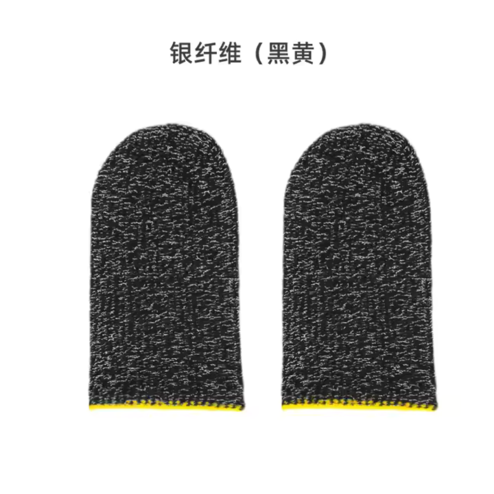 High-Quality%20Anti-Sweat%20Gaming%20Thumb%20Tips%20for%20Touch%20Screen%20-%20Universal%20Fit%20for%20Mobile%20&%20Console%20-%20Image%203