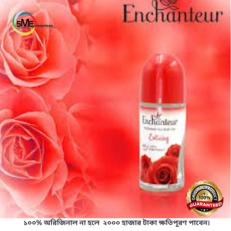 Enchanteur%20Enticing%20Perfumed%20Deodorant%20Roll-on%20-%2050%20ml%20-%20Image%203