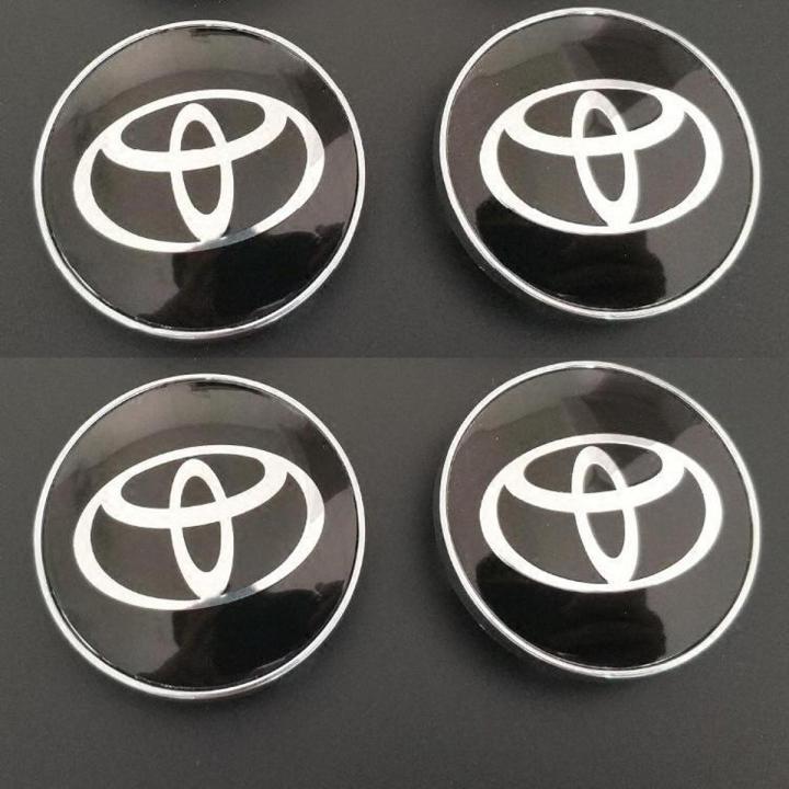 Car Custom Wheel Center Emblem Badge Sticker - Black