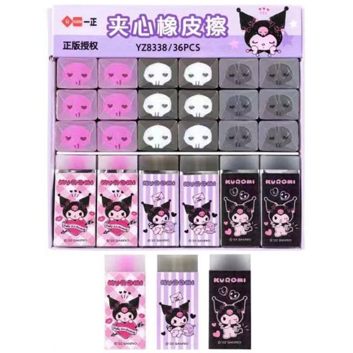 4 styles Sanrio Mymelody Kuromi Cinnamoroll fruit Style Cartoon Eraser Rubber Eraser Primary Student Prizes Promotional Gift Stationery