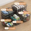 Transparent Storage Box Household Plastic Basket Large Sundries Clothes Box Snacks Toy Box Backup Storage Box. 