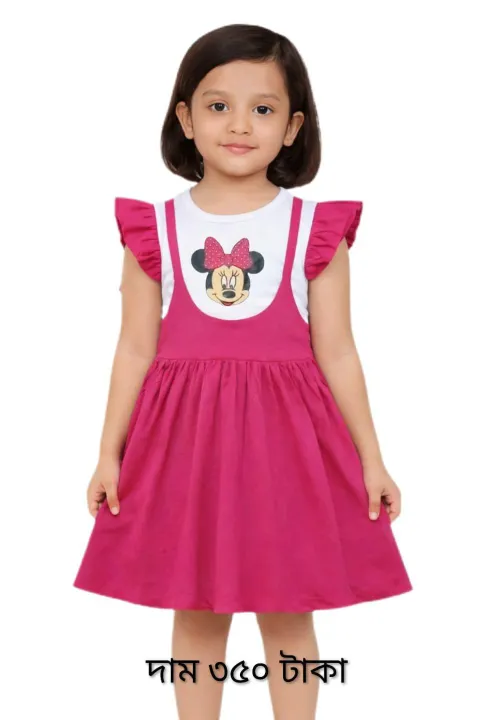 Stylish%201%20Piece%20Baby%20Girls%20Dress%20for%201-10%20years%20Summer%20Collection%20Clothes%20Suits%20Princess%20Christmas%20Kids%20Girls%20Outfits%20Fall%20Winter%20T-Shirt%20Overalls%20Strap%20Plaid%20Dress%20Girls%20Set%20-%20Image%204