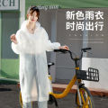 26N long full-body windbreaker raincoat raincoat men's and women's rainwear rainproof transparent thickened portable disposable children adults. 