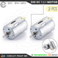 2 Pcs 280 DC Motor, DC 3V to 9V For Rechargeable DC fan, Mini Drill, Toy, Car, Boat, Project or Hobby Electronic - White..