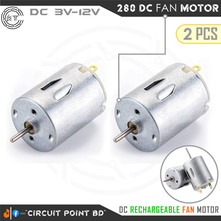 2 Pcs 280 DC Motor, DC 3V to 9V For Rechargeable DC fan, Mini Drill, Toy, Car, Boat, Project or Hobby Electronic - White.