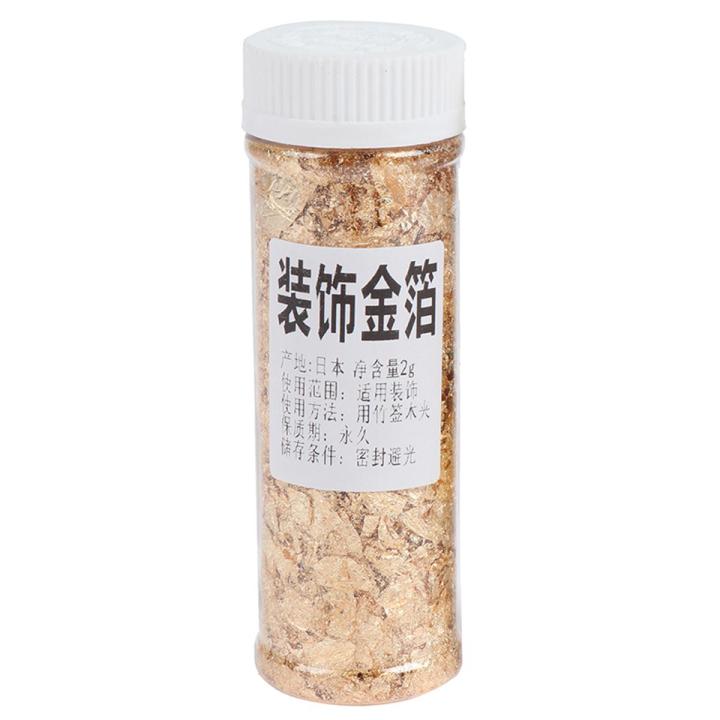 2G Edible Gold Leaf Foil Cooking Drink Food Dessert Cake Ice Cream Decoration A