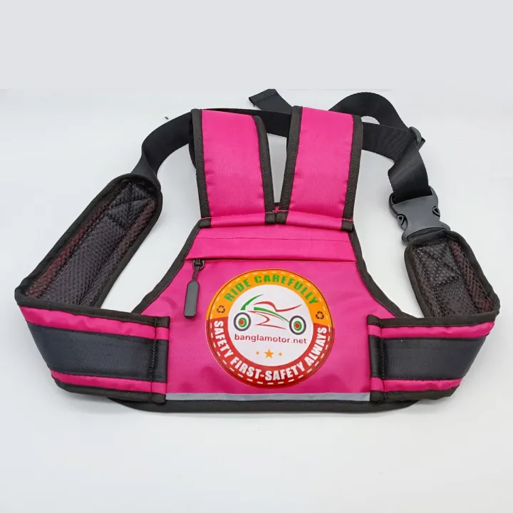 Kids%20Riding%20Safety%20Belt%20for%20Baby%20Girl%20%7C%20Girls%20Riding%20Safety%20Belt%20%7C%20Riding%20Safety%20Belt%20%7C%20Motorcycle%20Riding%20Safety%20Belt%20%7C%20Motor%20Riding%20Kids%20Safety%20belt%20-%20Image%202