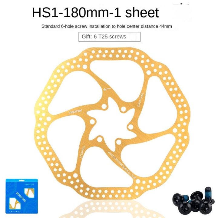 New%20TOOPRE%20Bike%20Brake%20Rotors%20CNC%20Cooling%20Gold%20Bike%20Disk%20Brake%20Rotor%20160mm%20180mm%20Cycling%20Bicycle%20Parts%20Mountain%20Road%20Bike%20-%20Image%209