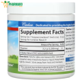 Carlson - Taurine Powder, Free-Form Amino Acid, Support, Nerve Health & Muscle Function, 100 Grams.