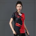 New Badminton Sportswear Suit Men's and Women's Summer Quick-Drying T-shirt Badminton Clothing Table Tennis Clothing Custom Lettering.