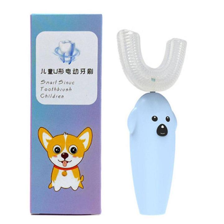 MVIA Cute 2-12 Years Old Baby Kids Soft Silicone Head Waterproof Ultra Sonic Electric U-shape Toothbrush Oral Care Teeth Cleaner Children Silicone Toothbrush