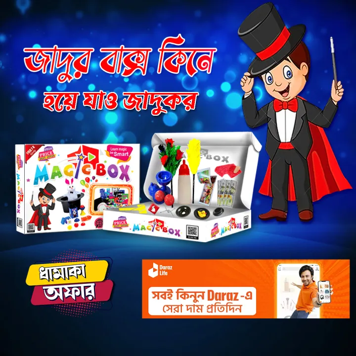 Professional%20Magic%20Box%20Set%20for%20All%20Ages%20-%20Complete%20Magic%20Tricks%20Kit%20to%20Become%20a%20Magician%20Instantly%20-%20Perfect%20Gift%20for%20Kids%20&%20Adults%20-%20Image%203