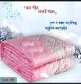 King Size Comforter 8x7 ft – Ultra Soft & Lightweight Quilt – Warm, Durable & Easy to Wash.