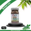 Blond Plantain-140gm. 