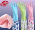 KITCHEN HAND GLOVES. 