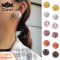 Carat Drop Earrings Round Design Retro Female Beaded Jewelry Earrings. 