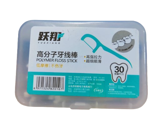 Dental%20Flosses%20&%20Sticks-1box%20%20Toothoick%20-%20Image%204