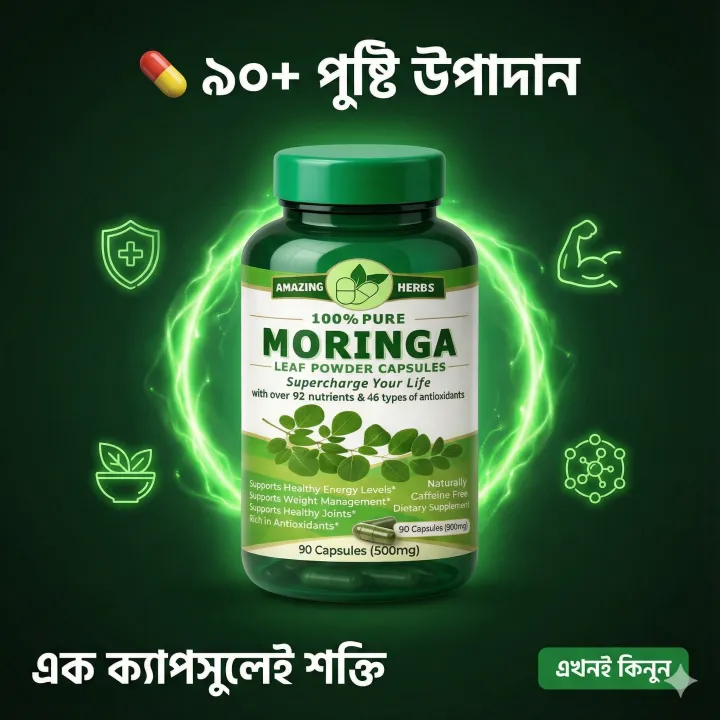 Moringa%20is%20a%20nutrient-dense%20superfood%20-%20Image%203