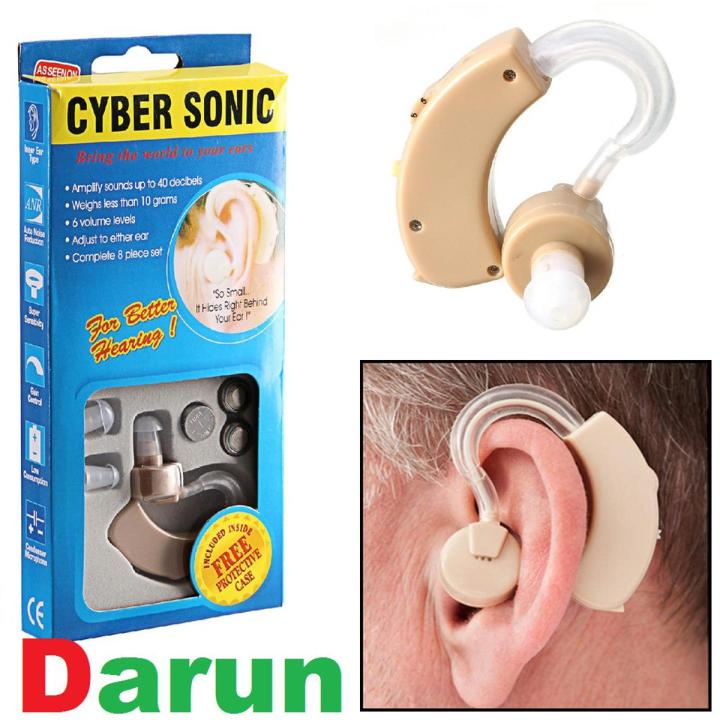 Ear Machine Hearing for Old Age Ear Hearing Machine BTE Hearing Aid Machine Cyber Sonic Hearing Aid Bionic Ear Sound Amplifier