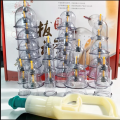 32 Vacuum Cups Chinese Medicine Magnet Therapy Cupping Set Acupuncture Massager hijama. 