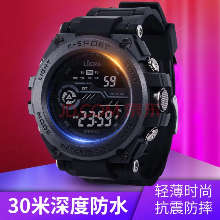 Men's%20Digital%20Sport%20Watch%20Large%20Face%20Sports%20Outdoor%20Waterproof%20Military%20Wrist%20Watches%20for%20Men%20with%20Date%20Multifunction%20Army%20Stopwatch%20#9043%20-%20Image%203