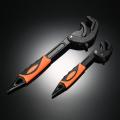 KOGEEK Multi-function 2pcs 14-30mm 30-60mm Adjustable Spanners Heavy Duty Quick Torque Wrench Industrial Grade Water Pipe and Nut Wrench Kit Tool. 