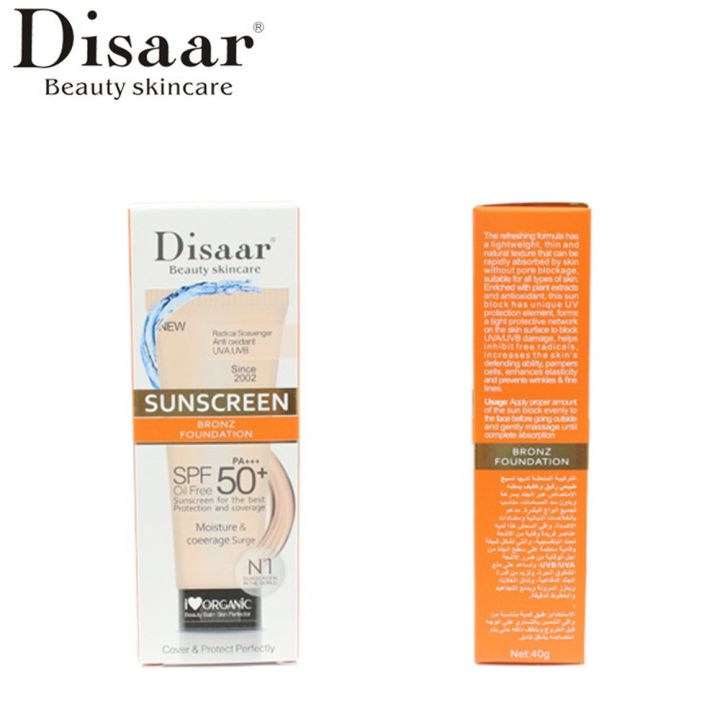 DISAAR%20BEAUTY%20Sunscreen%20Foundation%20Face%20Cream%20Body%20Skin%20Protection%20Anti-Aging%20Oil%20Control%20Moisturizing%20Care%20Removes%20Peeling%20PA+++%20SPF%2050+%20-%2040G%20-%20Image%204