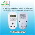 Automatic Electric Timer Switch Multiple Auto ON-OFF Heavy Duty Mechanical Socket 7 days Programmable, AC 220V 16A.
