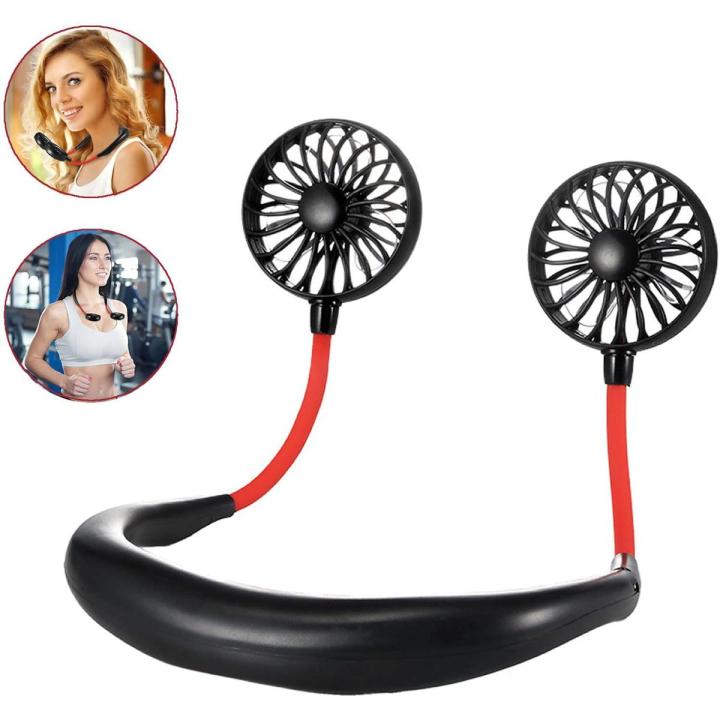 Neck%20Fan%20Portable%202000%20mAh%20Rechargeable%20With%20USB%20(Neck%20Fan%20/%20Kitchen%20Fan%20/%20Sports%20Fan)%20(301937539)%20-%20Image%203