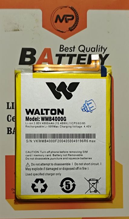 WMB4000G%20-%204000mAh%20Replacement%20Battery%20For%20Walton%20Primo%20R6%20Battery%20Mobile%20Phone%20Battery%20-%20Image%202