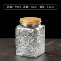 750 ml (1 pcs) Retro Sealed Glass Jar Storage Bottle Glass Kitchen Storage Food Container Grain Jar with Wood Lid Mason Jars Embossed Begonia. 