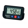 All-in-One Compact Digital Clock Timer with Stopwatch and Large Screen.