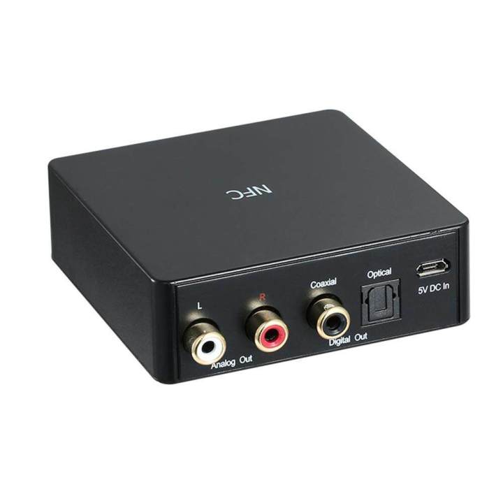 Mini Bluetooth Music Receiver Stereo Digital Wireless Audio Receiver Support NFC DAC AptX RCA