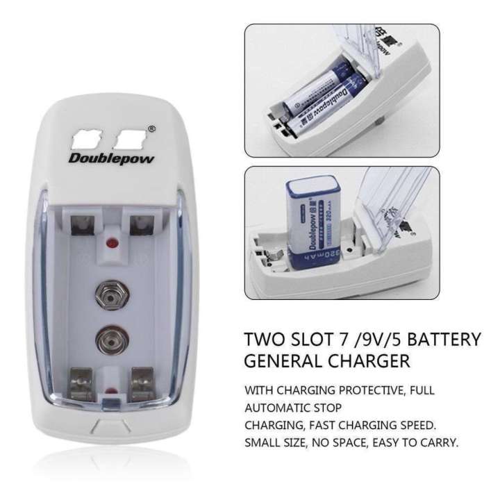Doublepow K08 Multi Function AA AAA 9V NI-MH NiCd Rechargeable Battery Charger