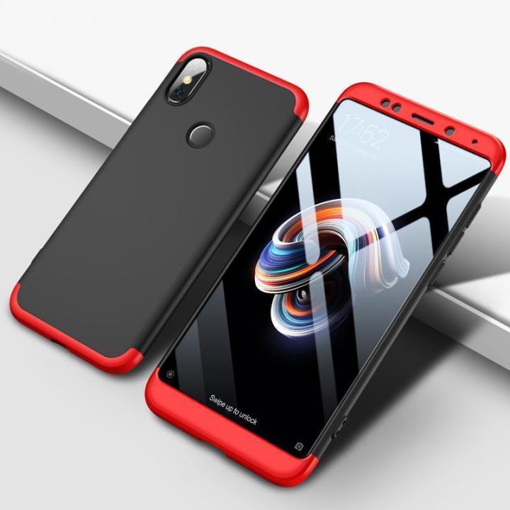 360 Degree Phone Cover for Redmi Note 5
