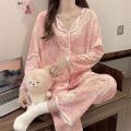Pajamas Women's Cardigan V-Neck New Spring and Autumn Waffle Long Sleeve Ins Style Cute Ladies Kimono Loungewear Set. 