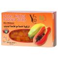 Ycpeur Harbal Papaya Soap - 100gm (Thailand). 