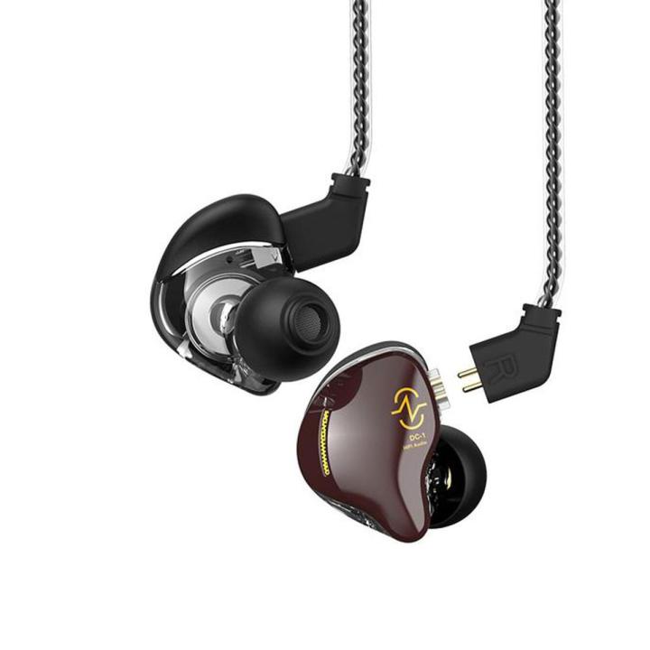 CCZ Coffee Bean 10mm DD In Ear Earphone | Daraz.com.bd