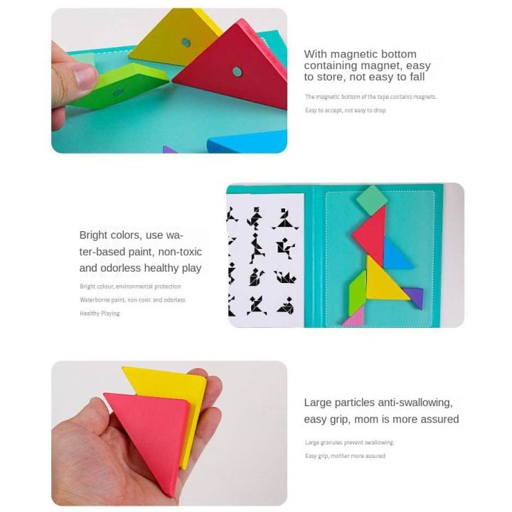 Hot%20Magnetic%203D%20Puzzle%20Geometric%20Shapes%20Tangram%20Jigsaw%20Board%20Kids%20Montessori%20Games%20Children%20Educational%20Wooden%20Toys%20-%20Image%205