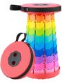 Folding Stool Outdoor Children's Rainbow Stool Portable Retractable Stool Adjustable Shrink Stool Fishing Stool Electric Car Chair. 