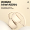 Over-ear bluetooth headset for girls and boys and students street photography clothing with automatic noise cancelling wireless hi-fi headphones.