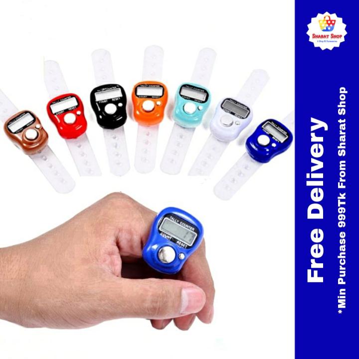 Portable LCD Screen Digital Counter Tasbih / তসবিহ - 1pc