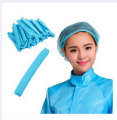 Cooking Kitchen Multipurpose Head Cover Hair Net 20pcs.