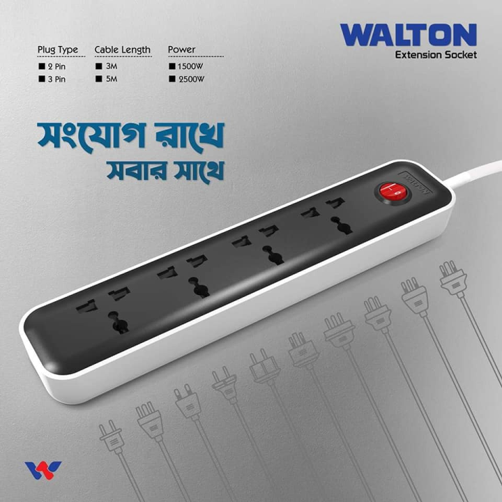 Walton%20Extension%20Socket-Multi%20(2%20Pin%20Plug%20&%203%20Meter%20Cable)%20-%20Image%202